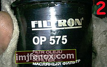 Oliefilter Filter OP575