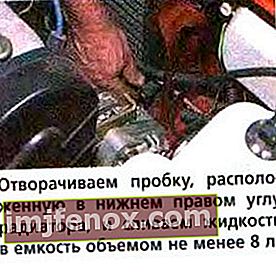 Udskiftning af kølevæske på en VAZ 2110 - skru af kølerdækslet