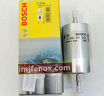 Degvielas filtrs Bosch 0450905316