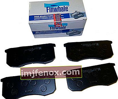 Finwhale V220 τακάκια